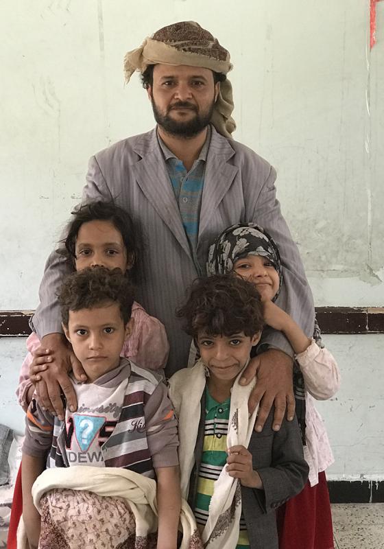 Familia de Yemen
