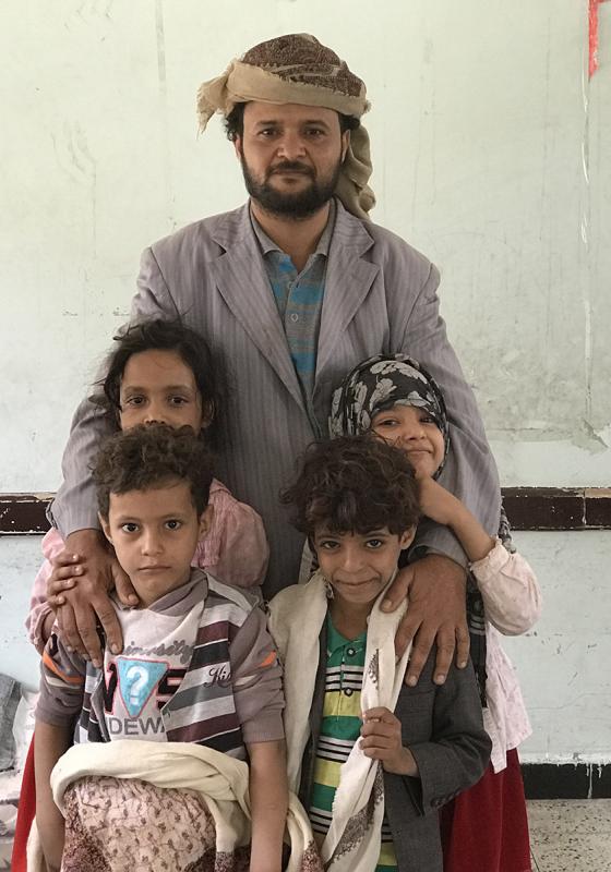Familia de Yemen Familia de Yemen