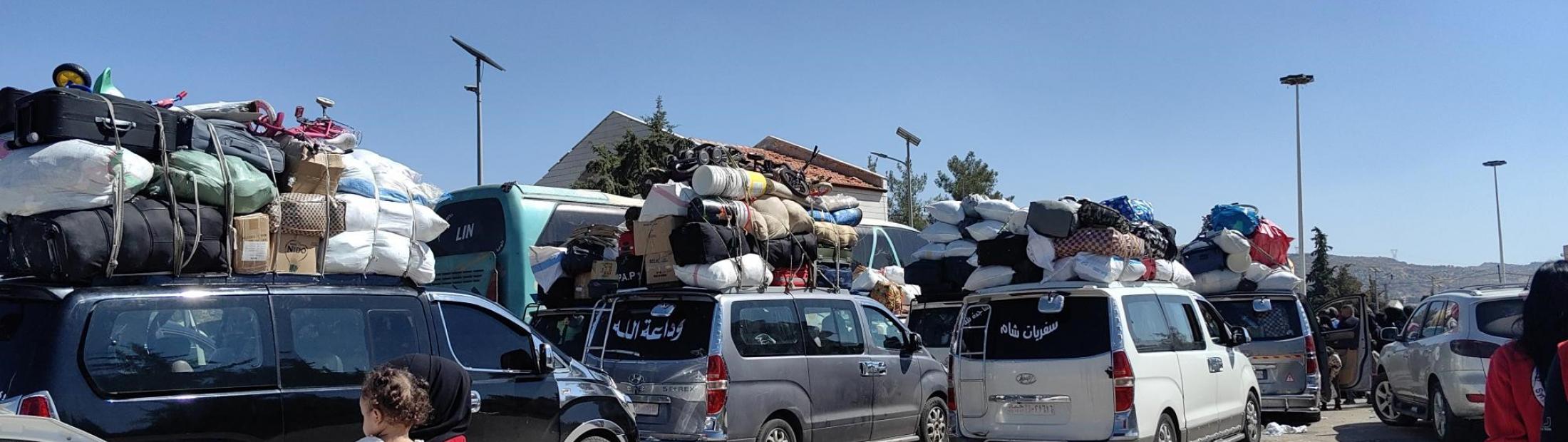 Emergencia en Líbano