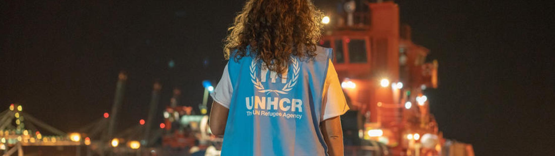 El Comité español de ACNUR, la ONG en España que apoya la labor de ACNUR con los refugiados