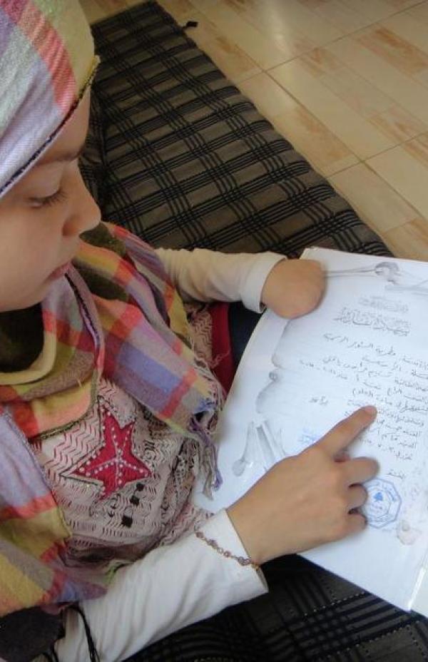 Educación infantil: niños refugiados sirios en escuelas del Líbano