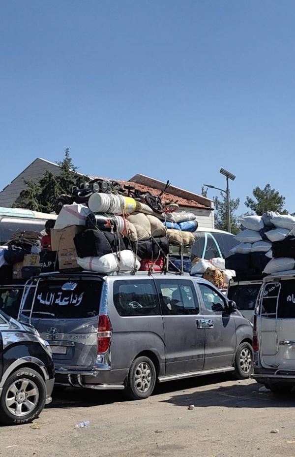 Emergencia en Líbano