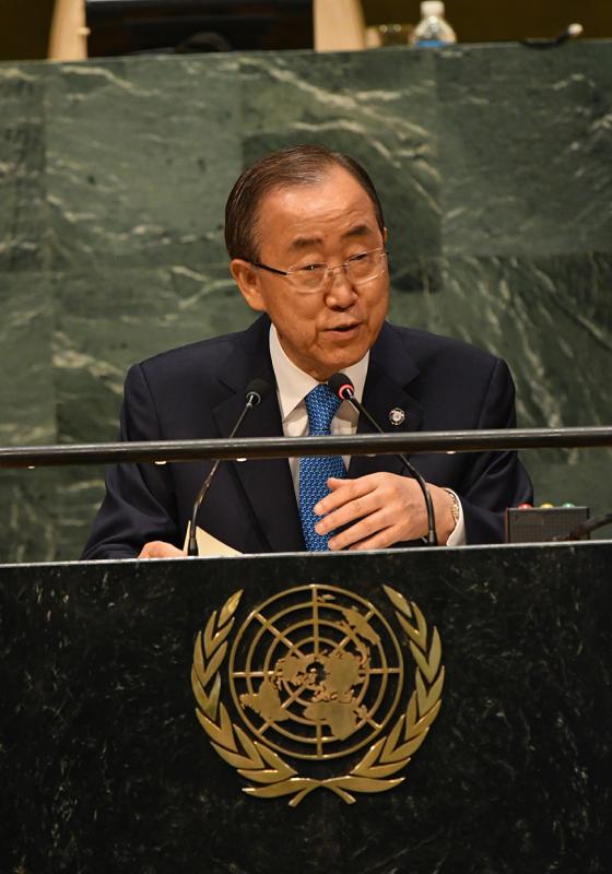 Ban Ki Moon coreano